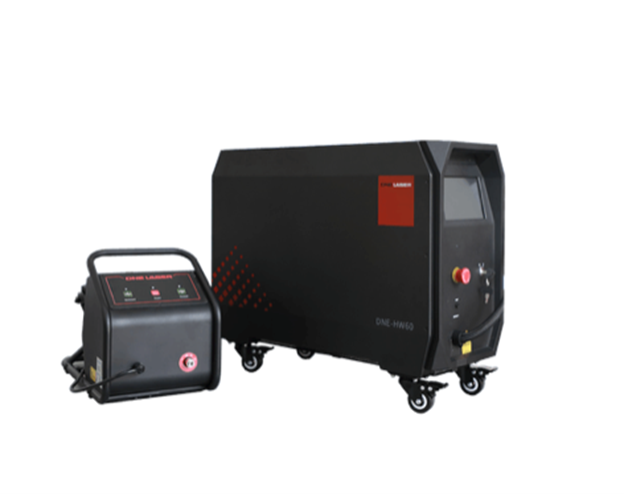 shop dne laser usa